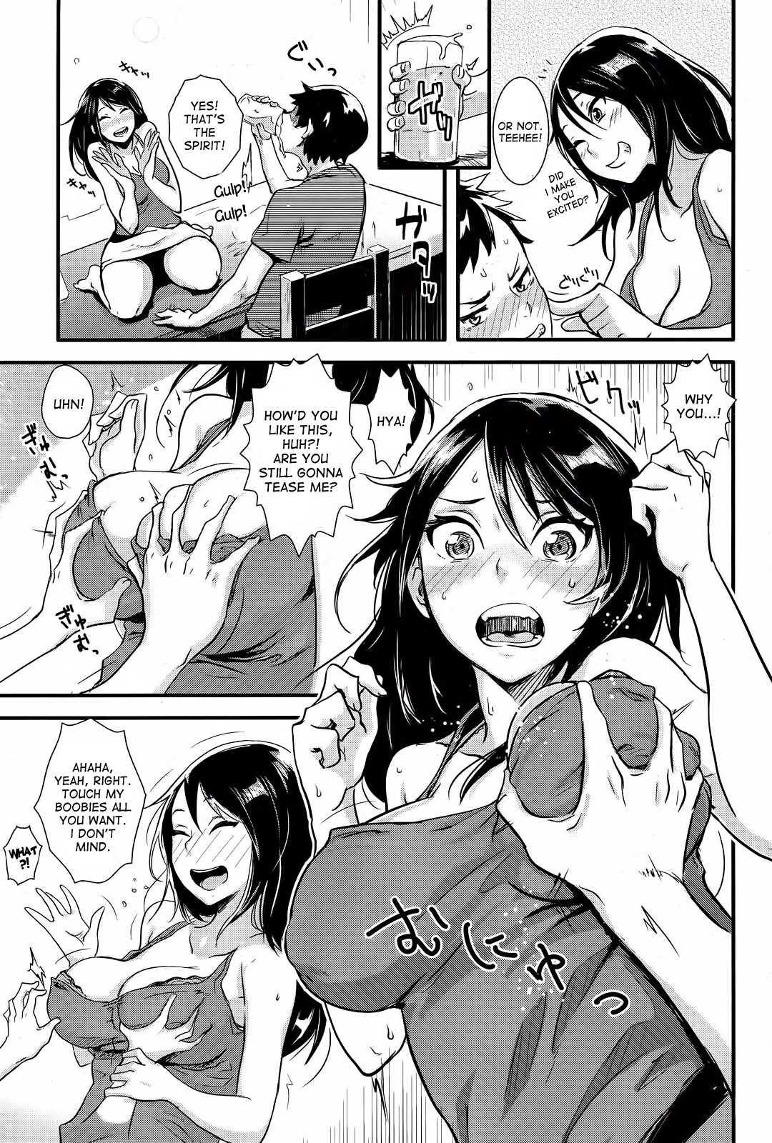 Anemone (yuusuke) Chapter 1000 Page 5